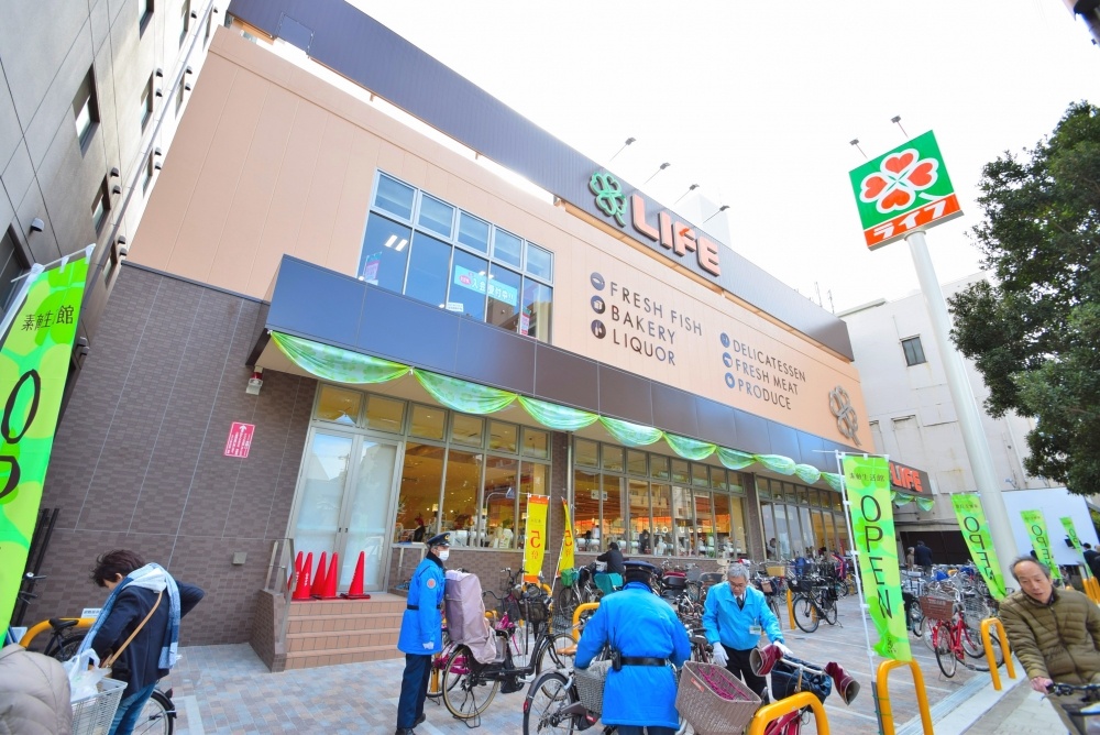 スーパー　ライフ清水谷店（スーパー）まで231m