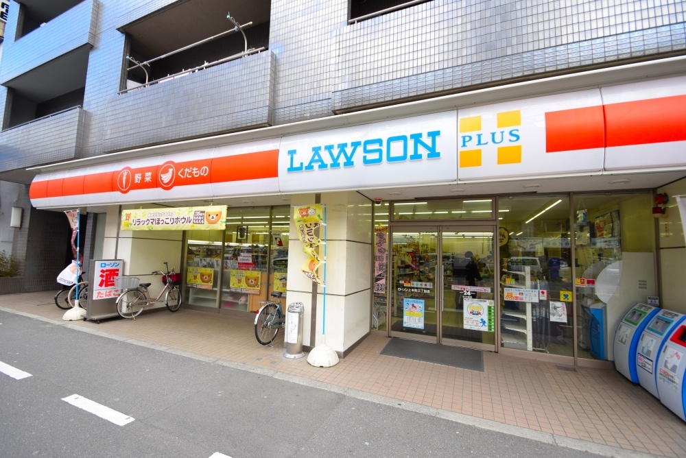 コンビニ　ローソン上本町三丁目店（コンビニ）まで220m