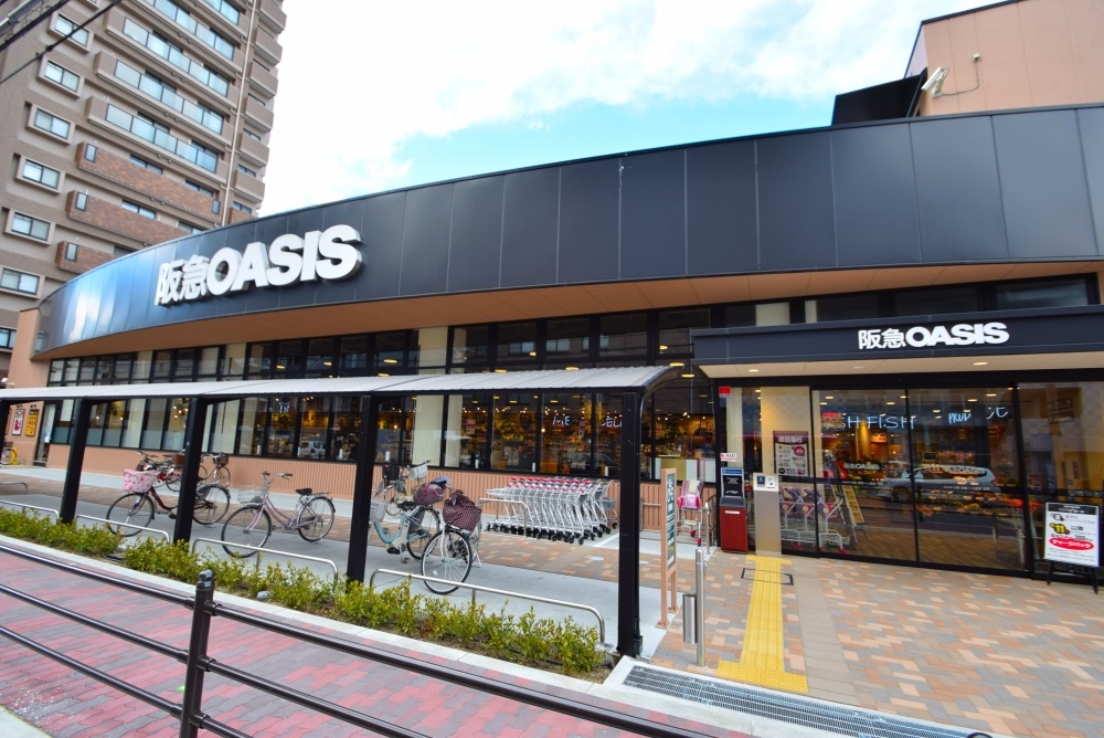 スーパー　阪急オアシス上本町店（スーパー）まで351m