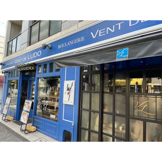 その他　ブランジュリー「ＶＥＮＴ　ＤＯ　ＬＯＵＤＯ」（その他）まで700m