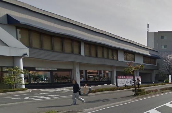 飲食店　しゃぶしゃぶ・日本料理木曽路戸田店（飲食店）まで1024m