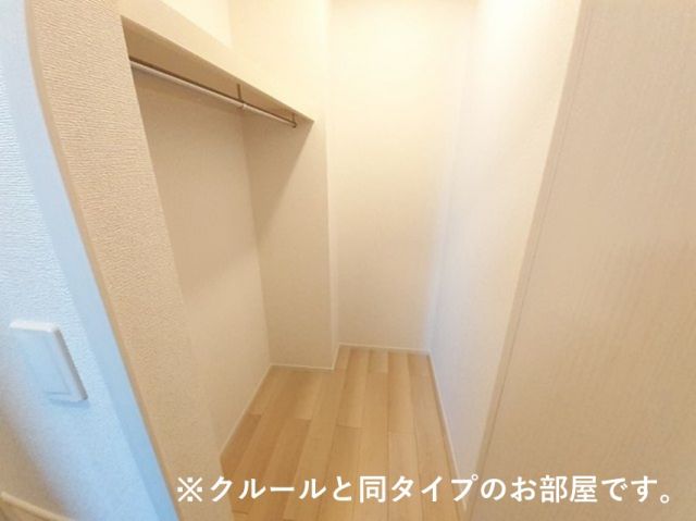 サルス・ノヴァIの内装写真