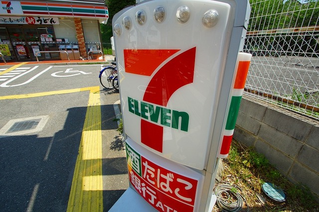 コンビニ　セブンイレブン吹田新芦屋上店（コンビニ）まで202m