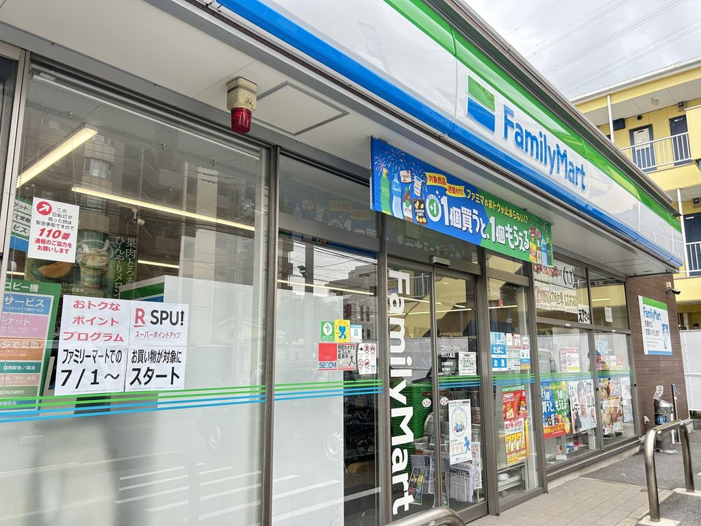 シティエスケイプ行徳の周辺写真