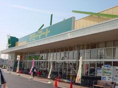 その他　マミーマート小平小川店（その他）まで1113m