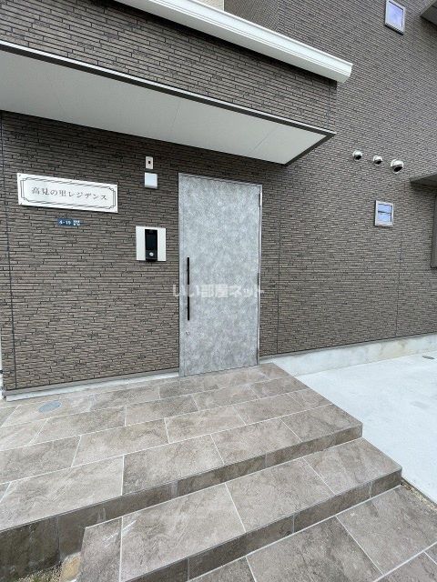 高見の里レジデンスの外観写真