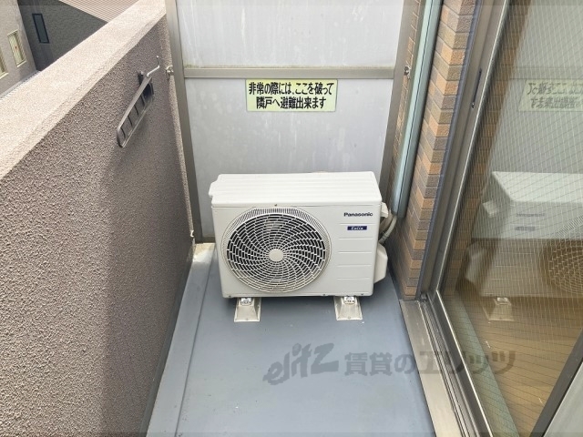 べラジオ河原町御池の内装写真