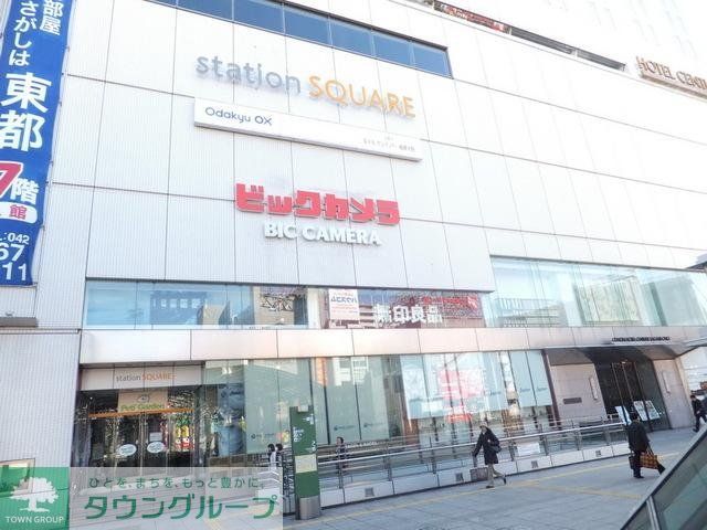 その他　ビックカメラ（その他）まで352m
