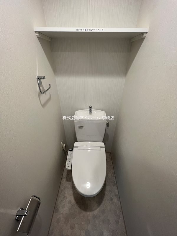 レジュールアッシュ都島Breezeのトイレ写真