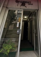 御殿山ニューハウジングの外観写真