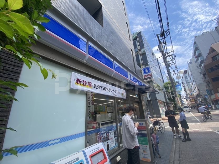 コンビニ　ローソン池袋一丁目店（コンビニ）まで50m