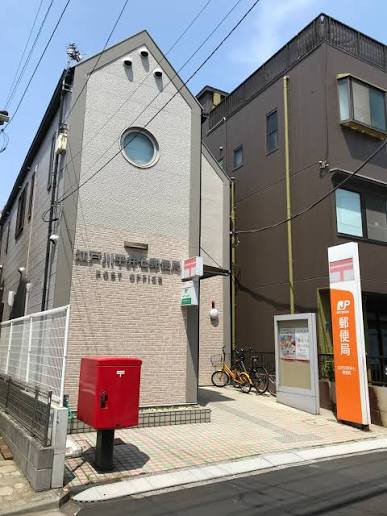郵便局　江戸川平井七郵便局（郵便局）まで399m