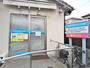 病院　豊島長崎クリニック（病院）まで220m