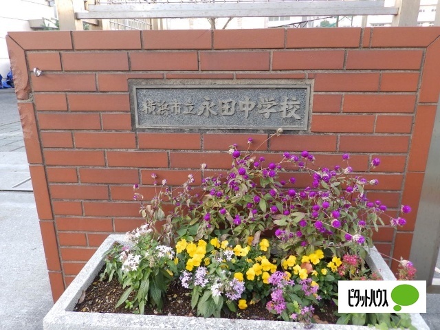ヴェルデIの周辺写真