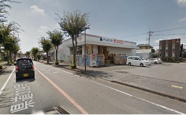 ホームセンター　ホームセンターサンハウス自治医大店（ホームセンター）まで587m