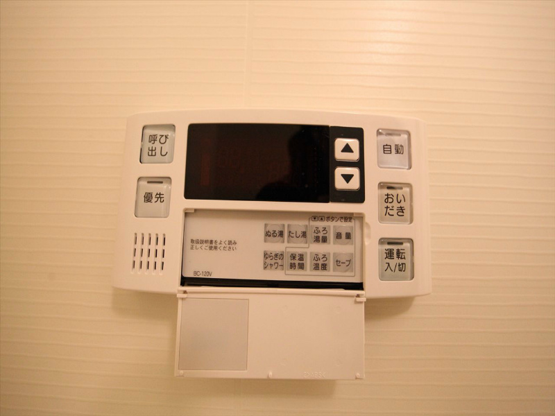 その他設備　追い焚き機能付　自動湯張り機能付給湯設備