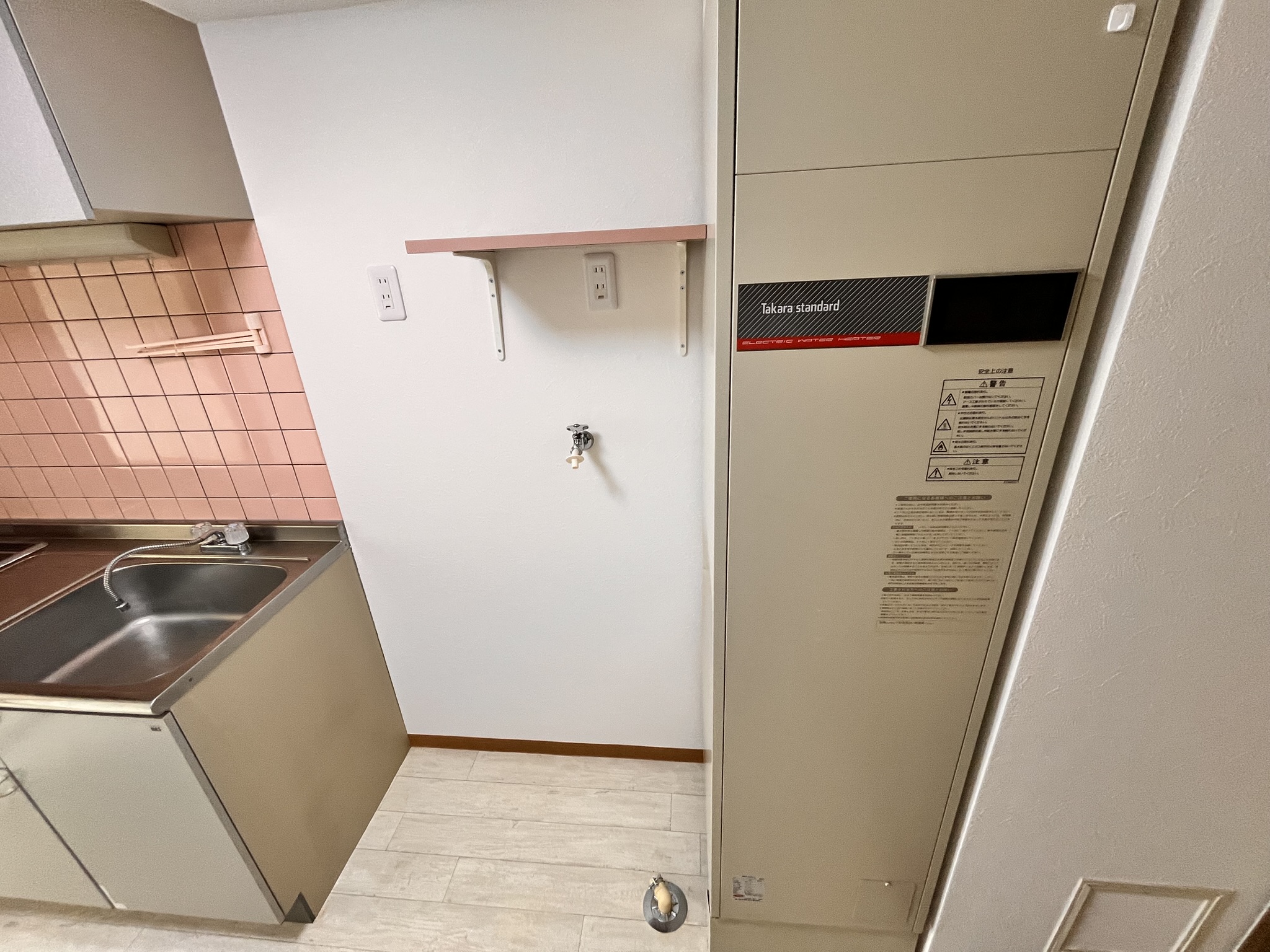 その他部屋・スペース　洗濯機置き場