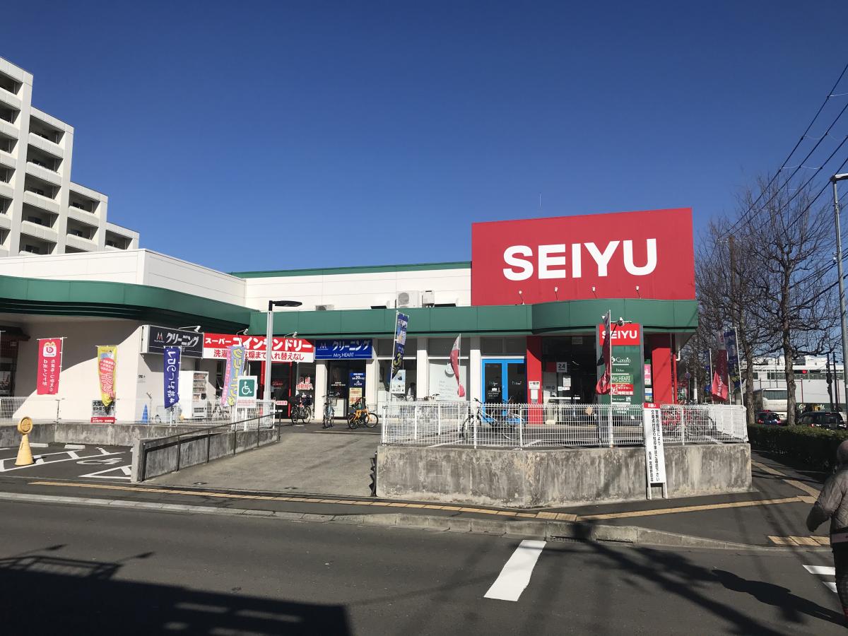 スーパー　西友宮城野原店（スーパー）まで702m