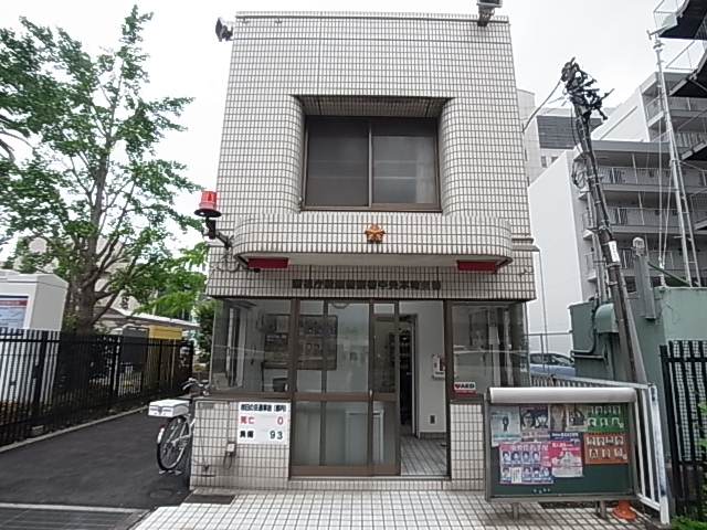 警察署・交番　中央本町交番（警察署・交番）まで475m