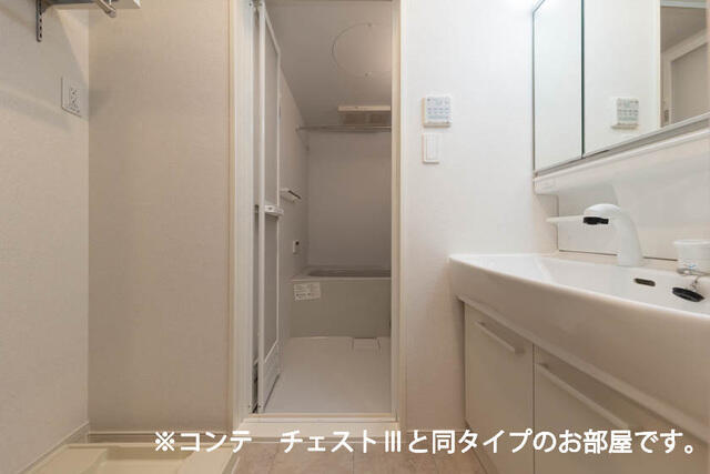 洗面設備　同タイプ