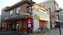 飲食店　マクドナルド 神戸大開通店（飲食店）まで224m