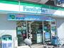 コンビニ　ファミリーマート 兵庫駅北店（コンビニ）まで304m