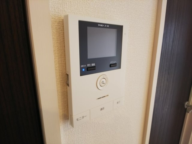 アヴニール箕面のその他写真