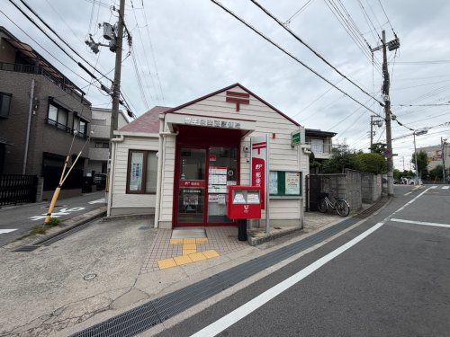 アヴニール箕面の周辺写真