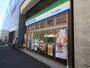 コンビニ　ファミリーマート（コンビニ）まで175m