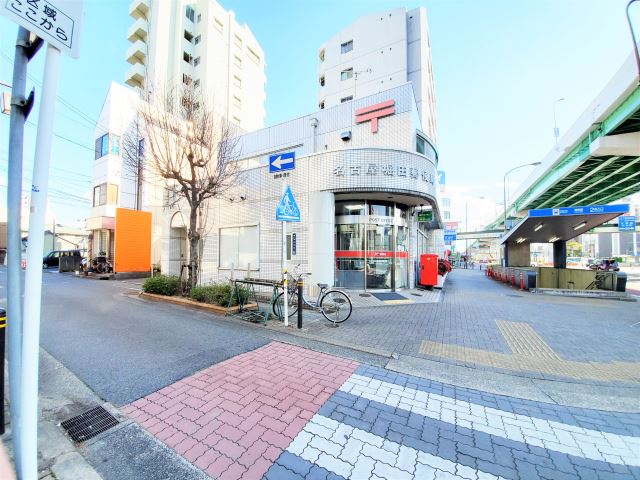 郵便局　堀田郵便局（郵便局）まで390m