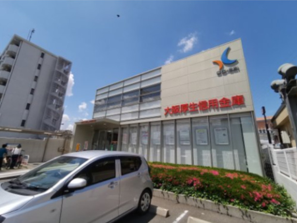 銀行　大阪厚生信用金庫花田支店（銀行）まで902m