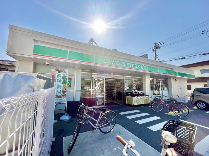 コンビニ　ローソンストア100 住道矢田二丁目店（コンビニ）まで550m