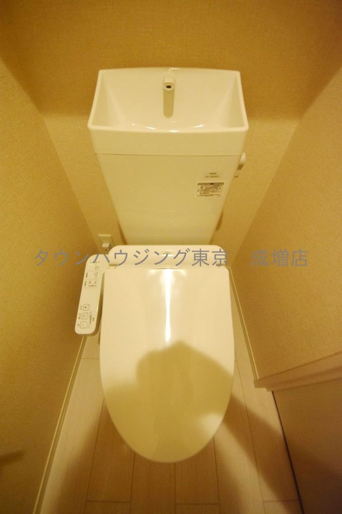 セジュール春日町3のトイレ写真