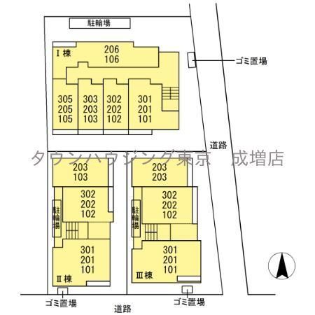 セジュール春日町3のその他写真