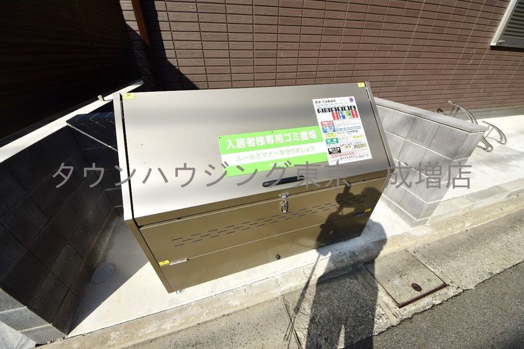 セジュール春日町3の外観写真