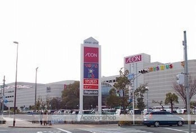 ショッピングセンター　リバーシティ姫路（ショッピングセンター）まで3200m