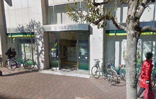 銀行　（株）三井住友銀行 下丸子支店（銀行）まで228m