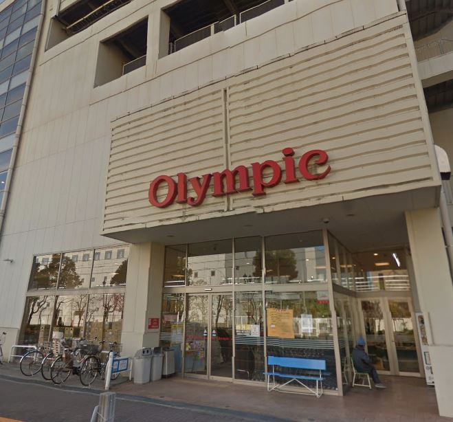 その他　オリンピック下丸子店（その他）まで770m