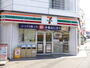コンビニ　セブンイレブン東大和南街4丁目店（コンビニ）まで304m