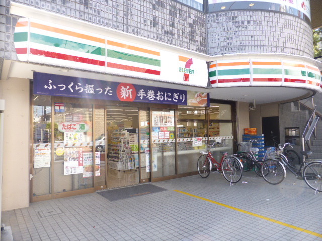 コンビニ　セブンイレブン東大和南街5丁目店（コンビニ）まで307m