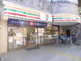 コンビニ　セブンイレブン東大和南街5丁目店（コンビニ）まで307m