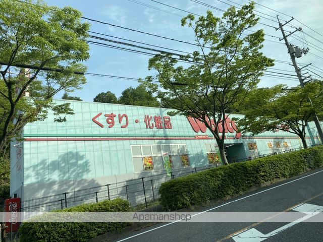 その他　大野浦駅（その他）まで1016m