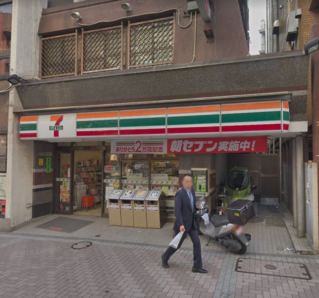 コンビニ　セブンイレブン 港区麻布十番2丁目店（コンビニ）まで222m