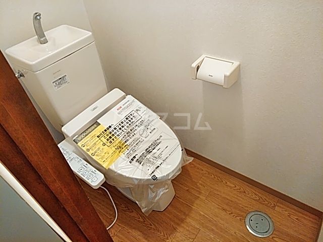 エクセルエステートヨシダのトイレ写真