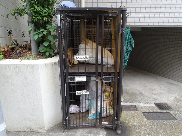 その他共有部分　共有部分