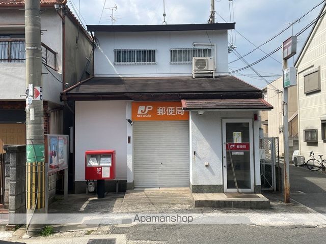郵便局　八尾東山本郵便局（郵便局）まで1228m