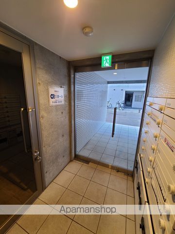 アップファーレン南五条の外観写真