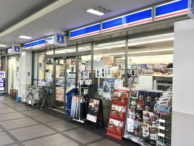 コンビニ　ローソン 下高井戸駅前店（コンビニ）まで415m