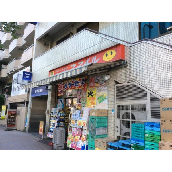ビバリーホームズ東麻布の周辺写真