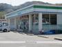コンビニ　ファミリーマート下関彦島迫町店（コンビニ）まで2177m